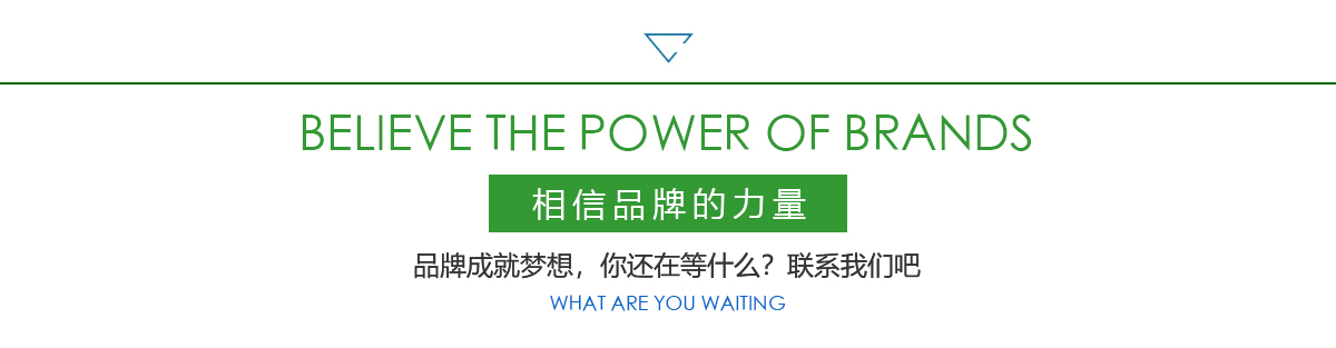  臨沂龍?zhí)╈o電噴塑設(shè)備有限公司